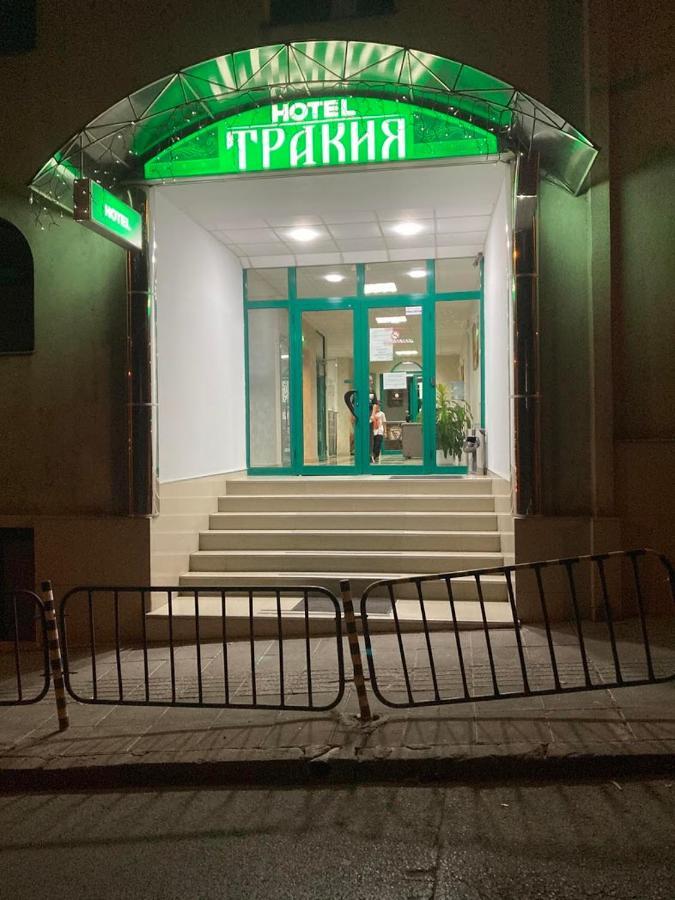 Хотел Тракия Haskovo Eksteriør bilde